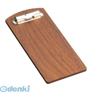 5979940  `[z_[  BH|48W 4546094124636