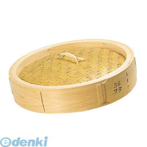 6159300 Ђ̂ ؃ZC W 21cm 4548170079878