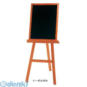 6172500 lIJ[EbfB[ ؐ C[[ EL|120K 4548170098664