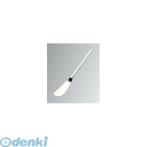 y11/25IIōő100|CgobNz6202700 18|8 [xA o^[iCt