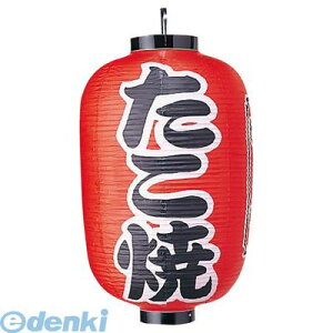 6325700 rj[ 320  15 4548170122444