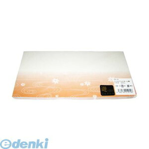 6330800 ~jĂƂ܂ ؂(100)MOK|09 ݂ 4562160019156