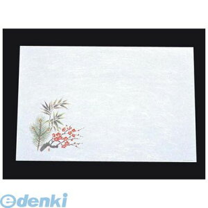 6397800 ڎO ΂܂ RۉԘai100jWS|7 |~i1j 4560164139009