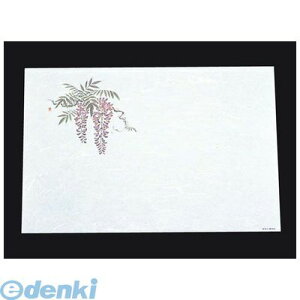 6398100 ڎO ΂܂ RۉԘai100jWS|10 i3`4j 4560164138859