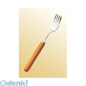 6539600 ؐ  nh tH[N iR|8j 4936480092234