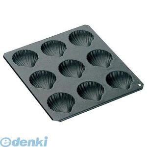 6621200 VF^ }h[k NoD5046 9 4904940050469