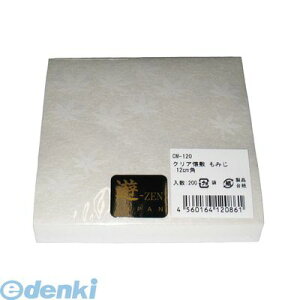 6691800 NA~ ݂i200jCM|120 ua 4560164120861