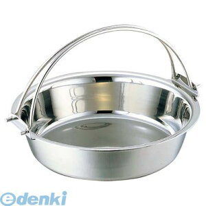 6728100 SW NBXeX d t  33cm 4580173257310