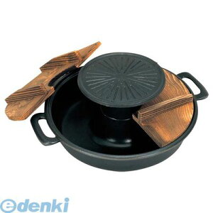 y11/25IIōő100|CgobNz6751600 ܐi A~itbfHjĂԓ 30cmiJ|53j 4993497311406