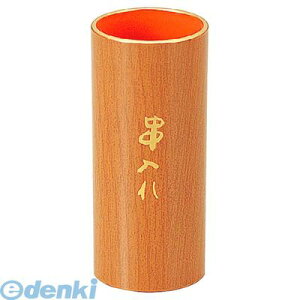 6814800  ABS 4562211079719