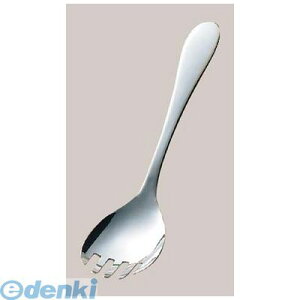 6830900 18|8 rbtFT[o[ tH[N 4548170259669