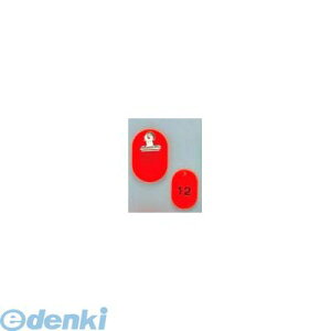 6836100 �N���[�N�`�P�b�g KF968 51�`100�Z�b�g �� 4548170167032