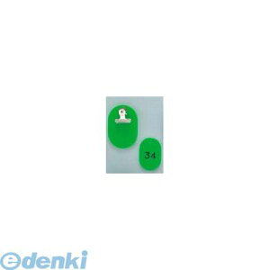 6836200 �N���[�N�`�P�b�g KF968 1�`50�Z�b�g �ᑐ 4548170167049