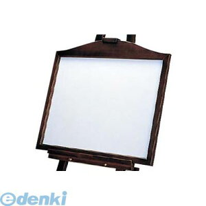 6875800 �j���[�^�C�v �l�I�J���[�E�b�f�B�[ NEO456KI ���^ �}�[�J�[ �z���C�g 4548170098763
