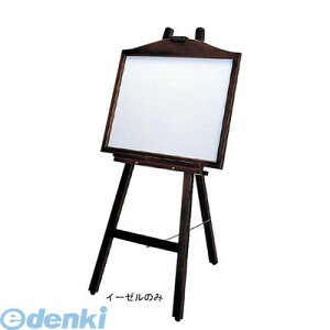 y11/25IIōő100|CgobNz6876700 j[^Cv ؐ C[[ EL|120KI 4548170098831