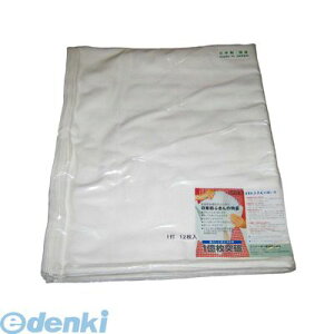 6923300 日東紡の新しいふきん 12枚入 白 420×710 4548170152915