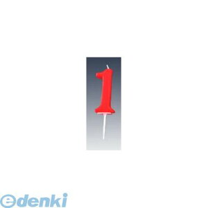 6941700 io[Lh pXei10j1 B7501-07-01RE 4901435955971