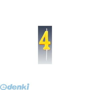 6941730 io[Lh pXei10j4 B7501-07-04IV 4901435955940