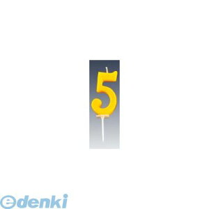 6941740 io[Lh pXei10j5 B7501-07-05YL 4901435955933