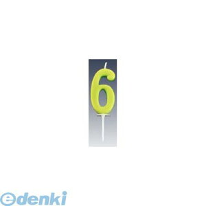 6941750 io[Lh pXei10j6 B7501-07-06LG 4901435955926