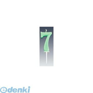 6941760 io[Lh pXei10j7 B7501-07-07SG 4901435955919