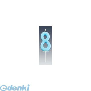 6941770 io[Lh pXei10j8 B7501-07-08SK 4901435955902