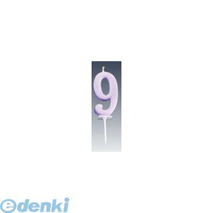 6941780 io[Lh pXei10j9 B7501-07-09LV 4901435955896