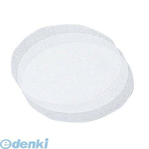 y12/5IIōő100|CgobNz6984100 NbNp[Ɩp Zp[g(500)ی^ 14cm M|14 4901670053357