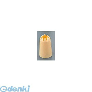 7137000 TH PP  8 32153 15 4013528321539