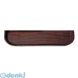 7256700 Lu X[XEbhg[ p PH556520 0099511050505