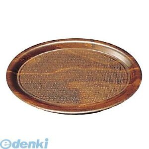 y12/5IIōő100|CgobNz7256800 Lu mXbvEbhg[  PH557016 0099511050604