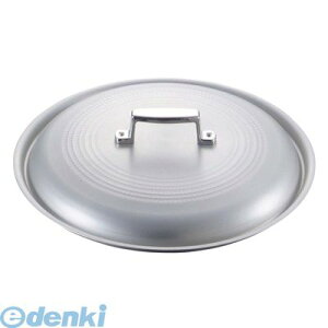 �����A���~ 7265300 �L���O�A���}�C�g ������W 27cm 4571335109332