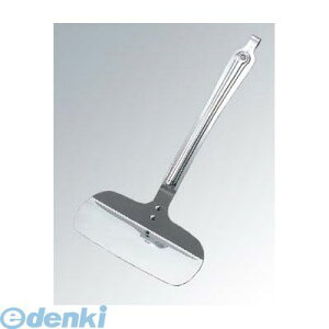 7336300 MA 18|0 ЍL ^[i[  4538962770106