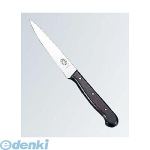 7347000 rNgmbNX vtFbVi yeB[iCt 5D2000 12cm 7613329182864