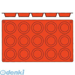 7385400 �K�X�g���t���b�N�X �^���g���b�g L�i1���j2579�D25�i15����j 3109612579250