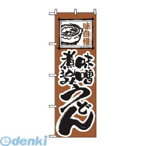 7473780 ̂ڂ Xύ݂ǂ 116 4539681001168