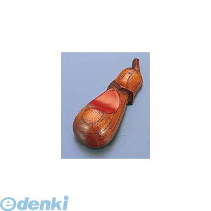 7585800 箸置 ナス No.18 4992135360110