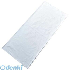 7741020 EBM V炵 z 900×900 4548170142398