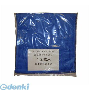 7809420 X EHbV^I^ڂ 120(12)u[ 340×340 4548170153233