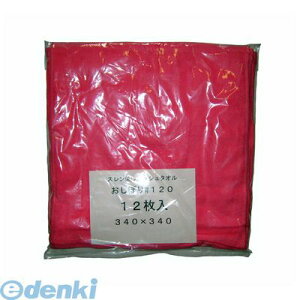 (LINEN[|L)7809430 X EHbV^I^ڂ 120(12)sN 340×340 4548170153240