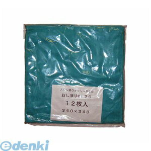 7809440 X EHbV^I^ڂ 120(12)O[ 340×340 4548170153257