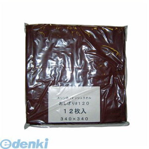 7809450 X EHbV^I^ڂ 120(12)_[NuE340×340 4548170153264