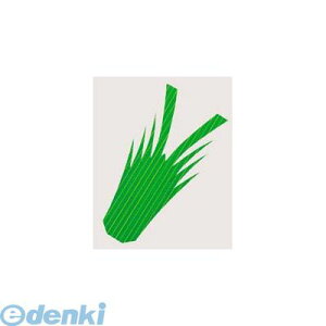 7865900 o CV^1i1000j 4548170163300