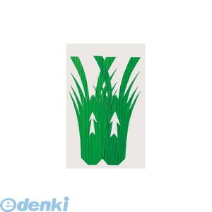 7866900 o CV^2i1000j 4990798506029