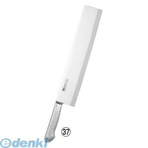 7921600 uCg M11PRO XCJ M1190 35cm 4906496705619