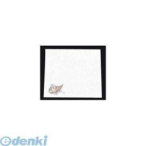 y11/10IIōő100|CgobNz7953000 Vԓ ~ li100jNY|5 ̂i2`4j 4560164128348