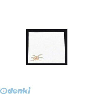 7953900 Vԓ ~ li100jNY|16 Ii9`10j 4560164128263