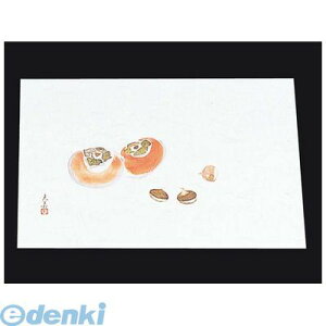 7962700 lG ݎi100jM33|121 `ƌI 4525328331217