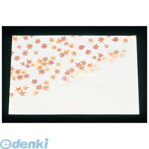 7965200 ԉ ڎO ΂܂Ɓi100jHM|2 ݂ 4560164122766