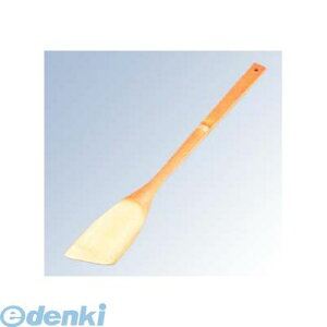 8070800 | x Op^ 27|521 4992135275216